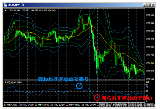 %e3%82%b9%e3%82%af%e3%83%aa%e3%83%bc%e3%83%b3%e3%82%b7%e3%83%a7%e3%83%83%e3%83%88-2016-10-04-18-38-11