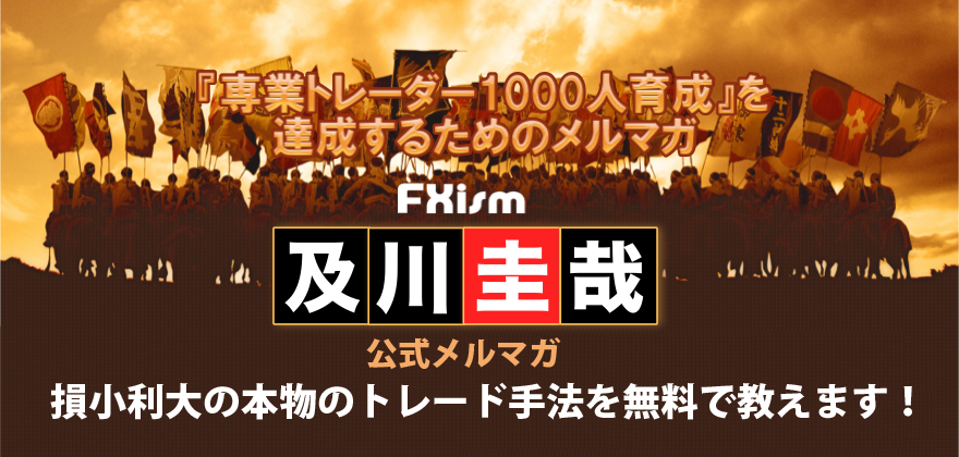 mmbg