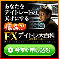 購入する